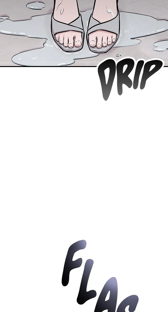 Read Our Night Shift chapter 5 image 121 on Lezhin