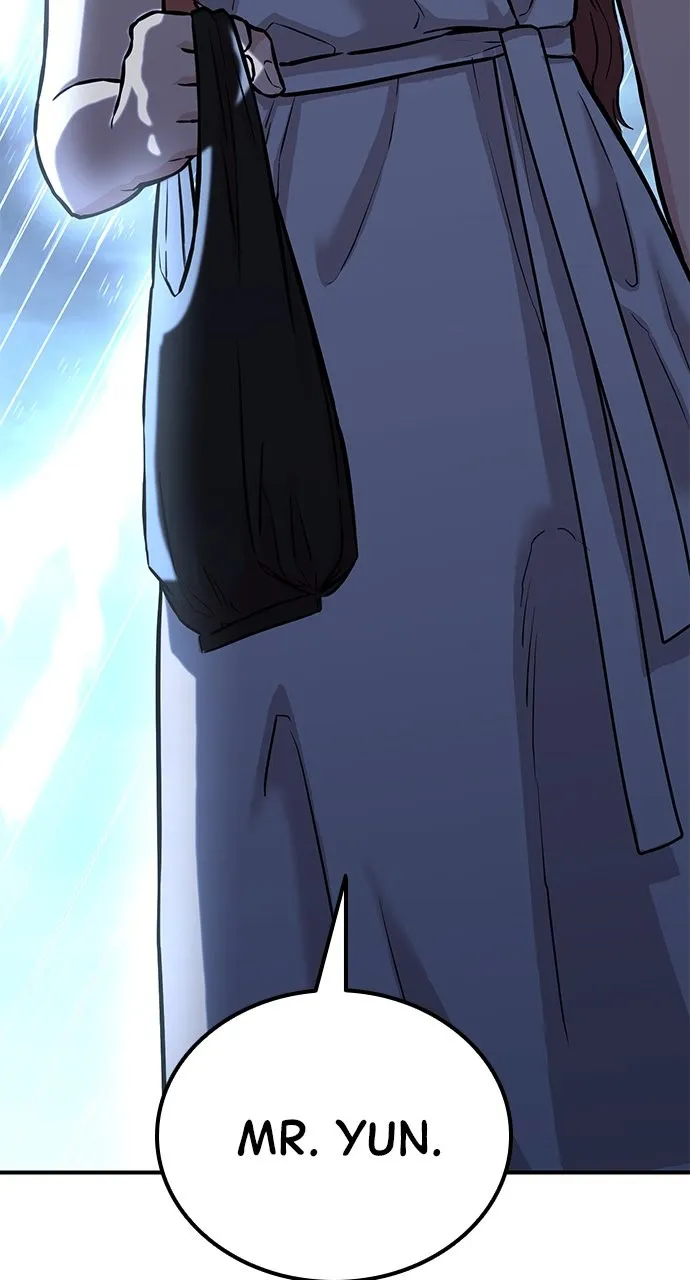Read Our Night Shift chapter 5 image 125 on Lezhin