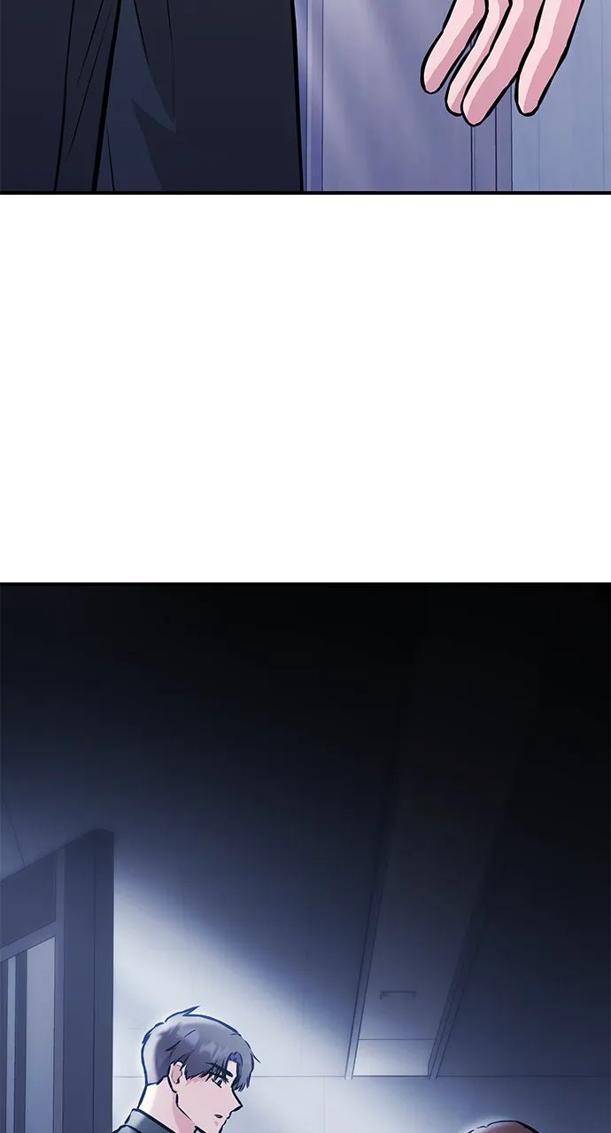 Read Our Night Shift chapter 5 image 127 on Lezhin
