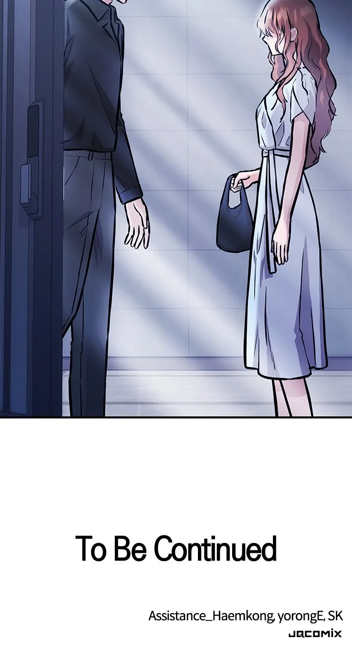 Read Our Night Shift chapter 5 image 128 on Lezhin