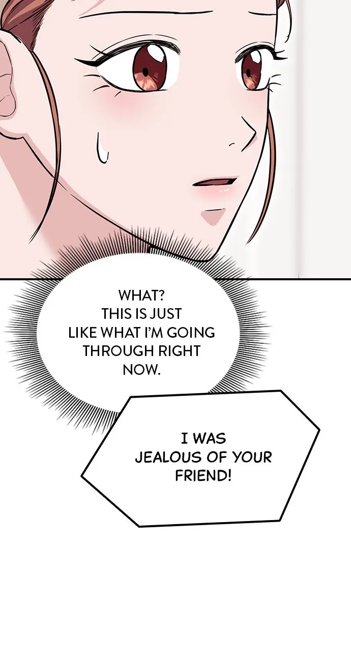 Read Our Night Shift chapter 5 image 15 on Lezhin