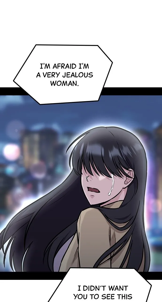 Read Our Night Shift chapter 5 image 16 on Lezhin