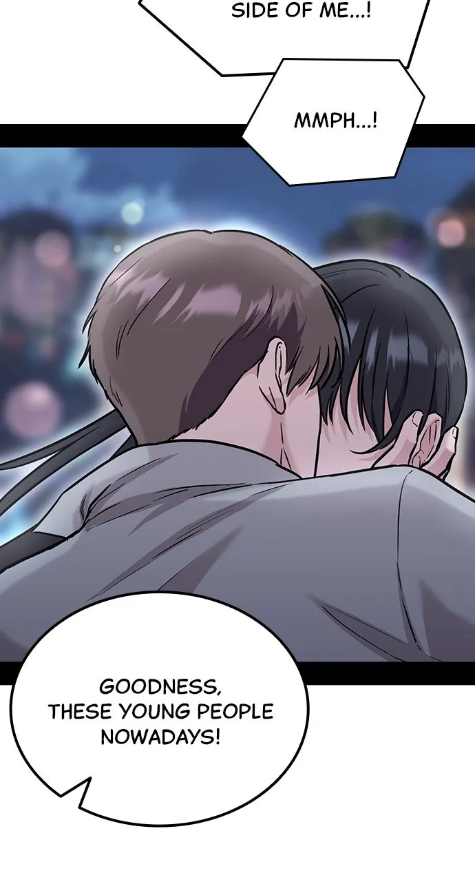Read Our Night Shift chapter 5 image 17 on Lezhin