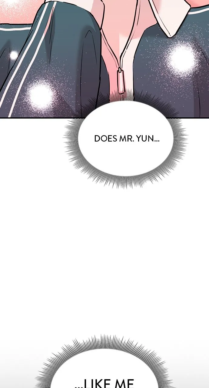 Read Our Night Shift chapter 5 image 21 on Lezhin