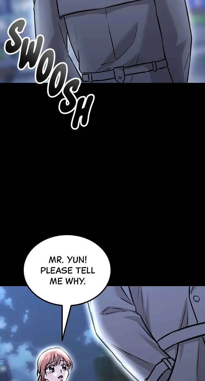 Read Our Night Shift chapter 5 image 23 on Lezhin