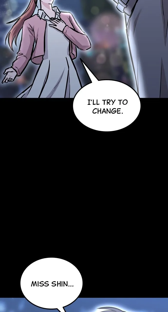 Read Our Night Shift chapter 5 image 24 on Lezhin