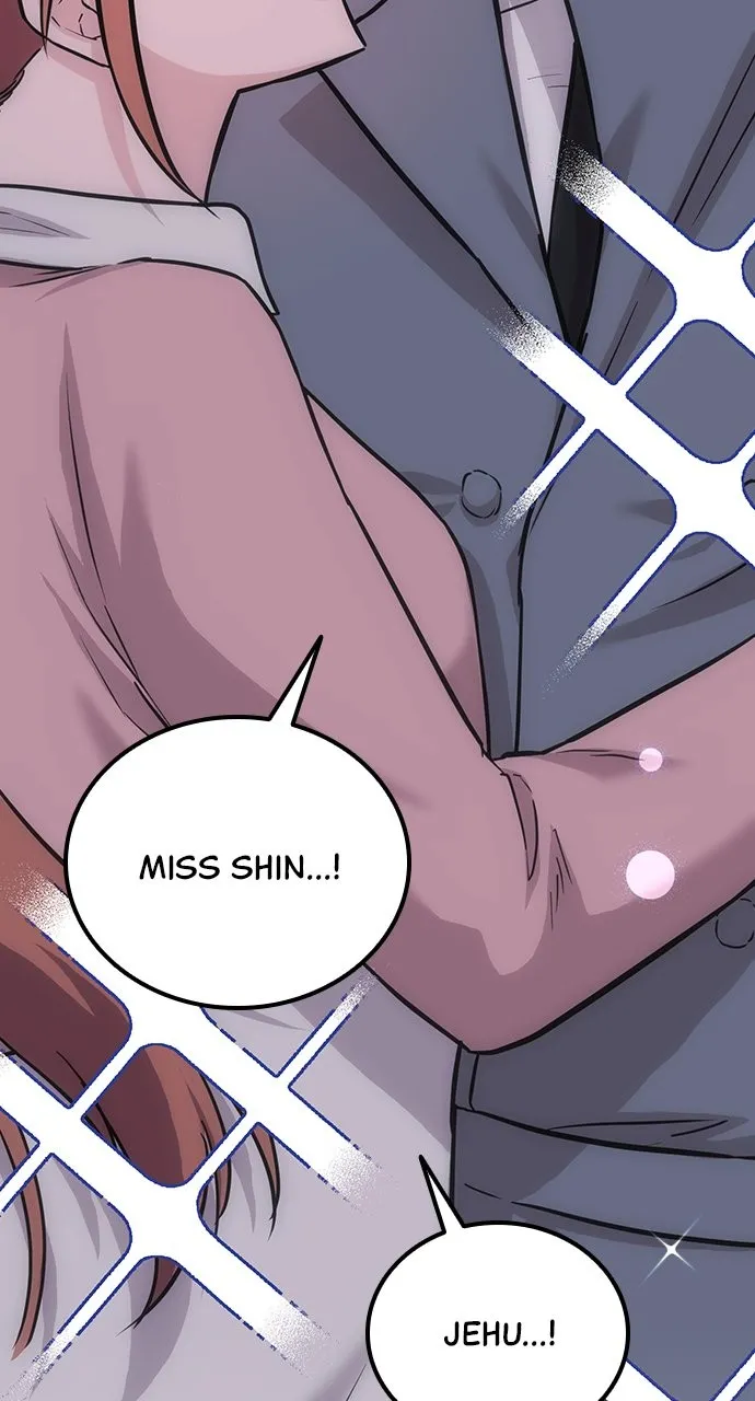 Read Our Night Shift chapter 5 image 33 on Lezhin