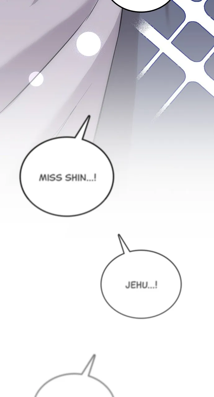 Read Our Night Shift chapter 5 image 34 on Lezhin