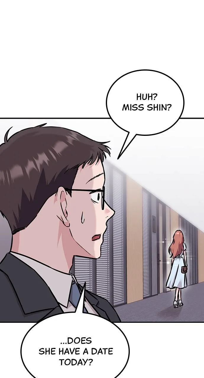 Read Our Night Shift chapter 5 image 45 on Lezhin