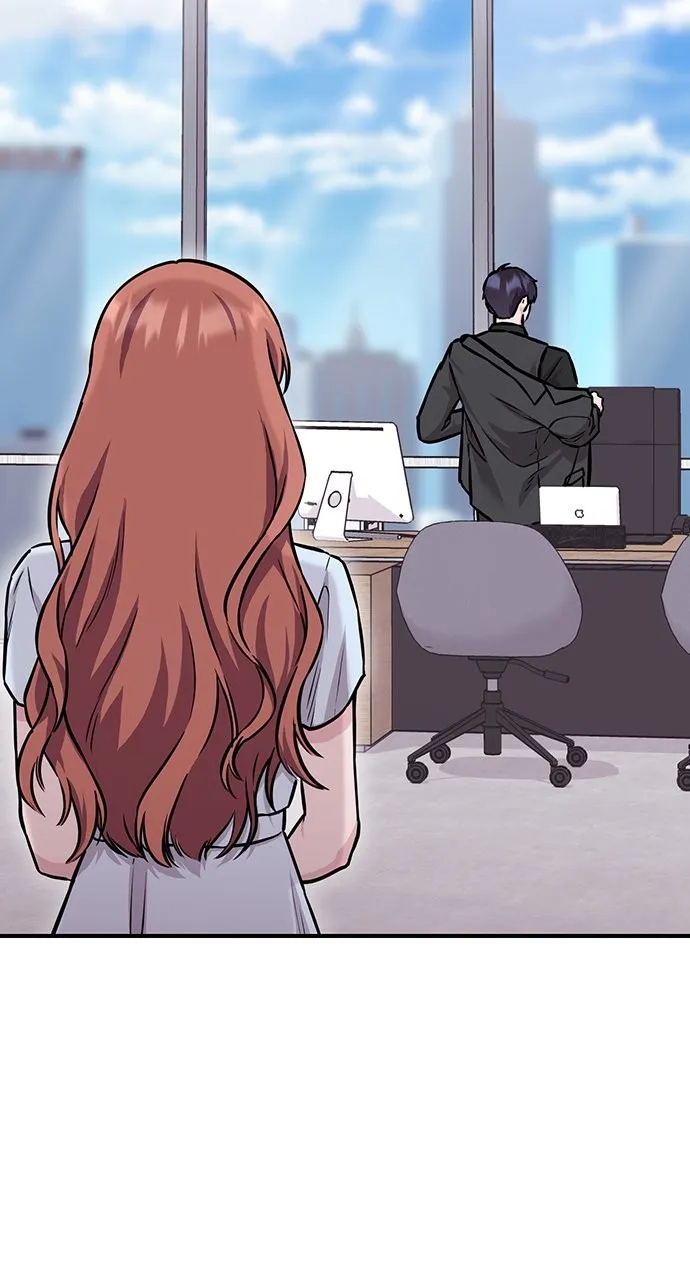 Read Our Night Shift chapter 5 image 47 on Lezhin