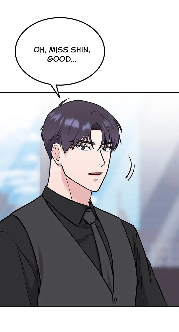 Read Our Night Shift chapter 5 image 48 on Lezhin