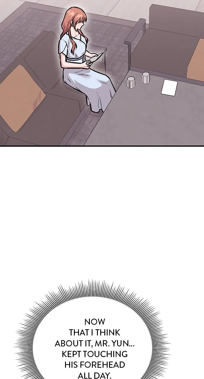 Read Our Night Shift chapter 5 image 79 on Lezhin