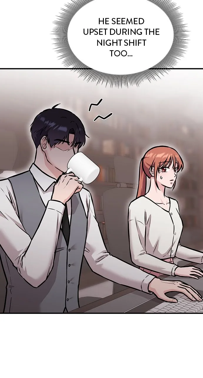 Read Our Night Shift chapter 5 image 9 on Lezhin