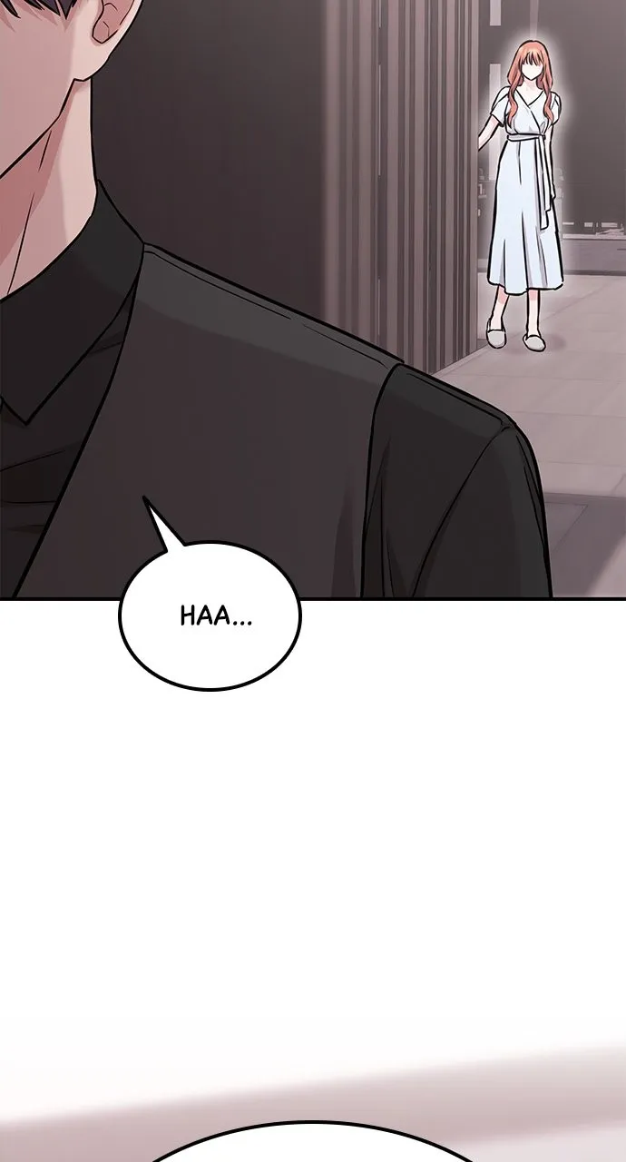 Read Our Night Shift chapter 5 image 91 on Lezhin