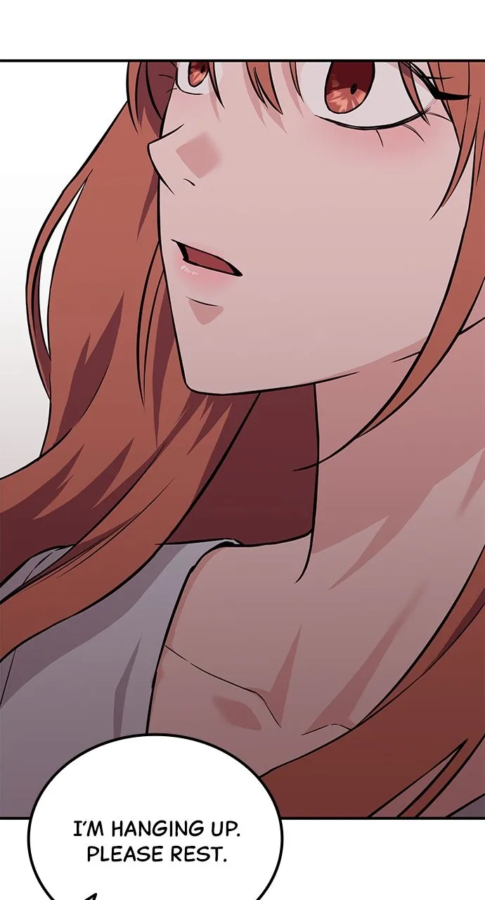Read Our Night Shift chapter 5 image 94 on Lezhin