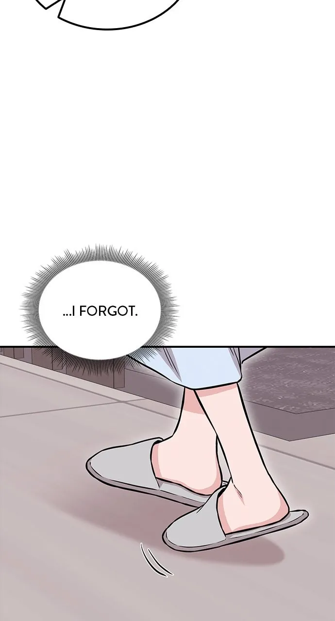 Read Our Night Shift chapter 5 image 95 on Lezhin
