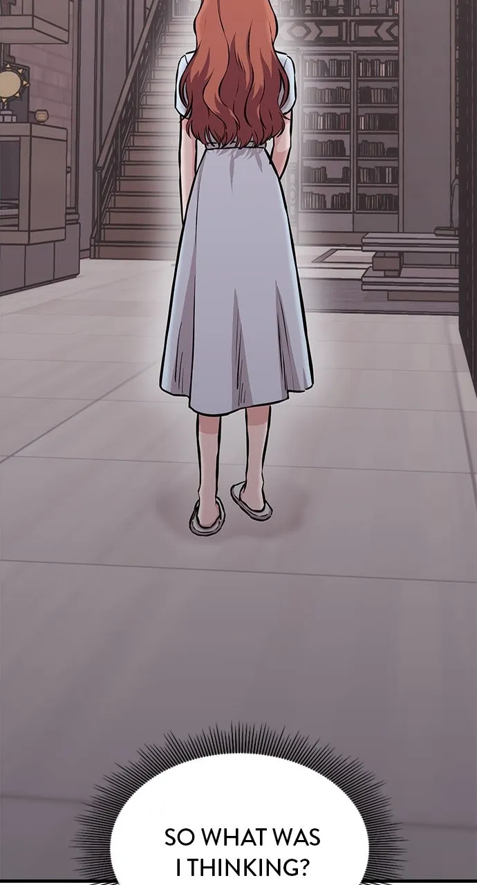 Read Our Night Shift chapter 5 image 97 on Lezhin