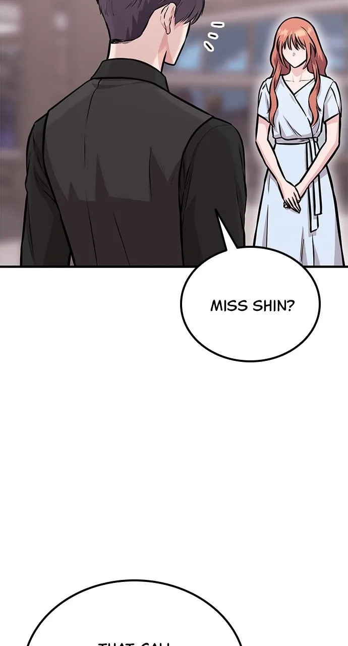 Read Our Night Shift chapter 5 image 99 on Lezhin