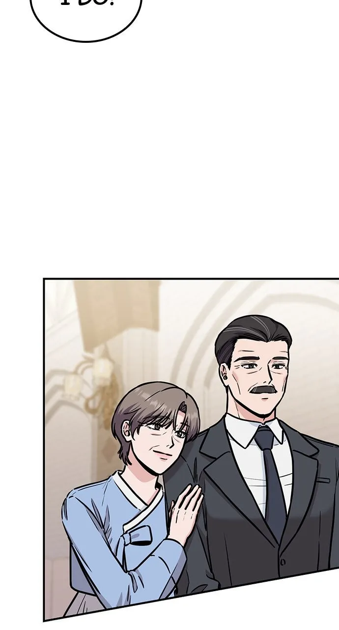 Read Our Night Shift chapter 50 image 101 on Lezhin