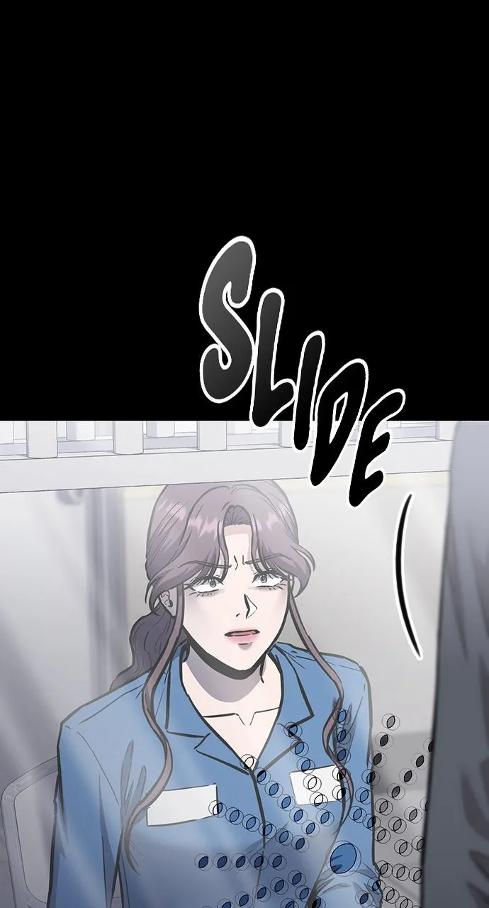 Read Our Night Shift chapter 50 image 13 on Lezhin