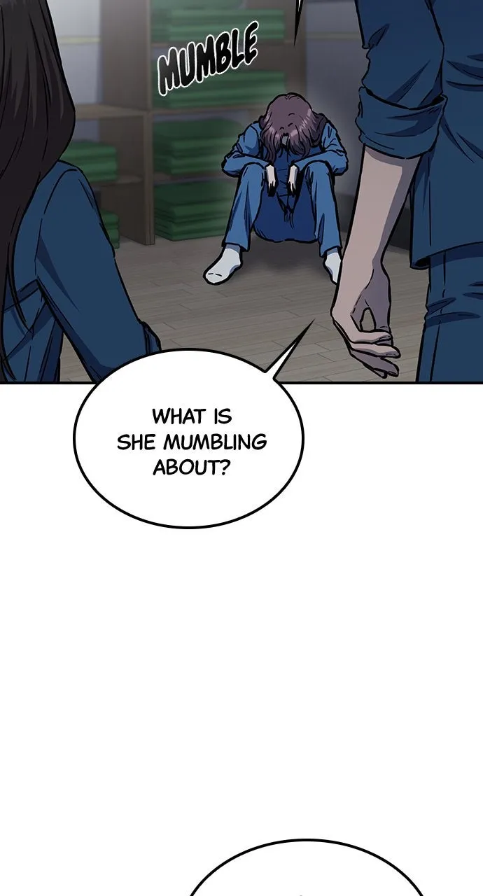 Read Our Night Shift chapter 50 image 17 on Lezhin