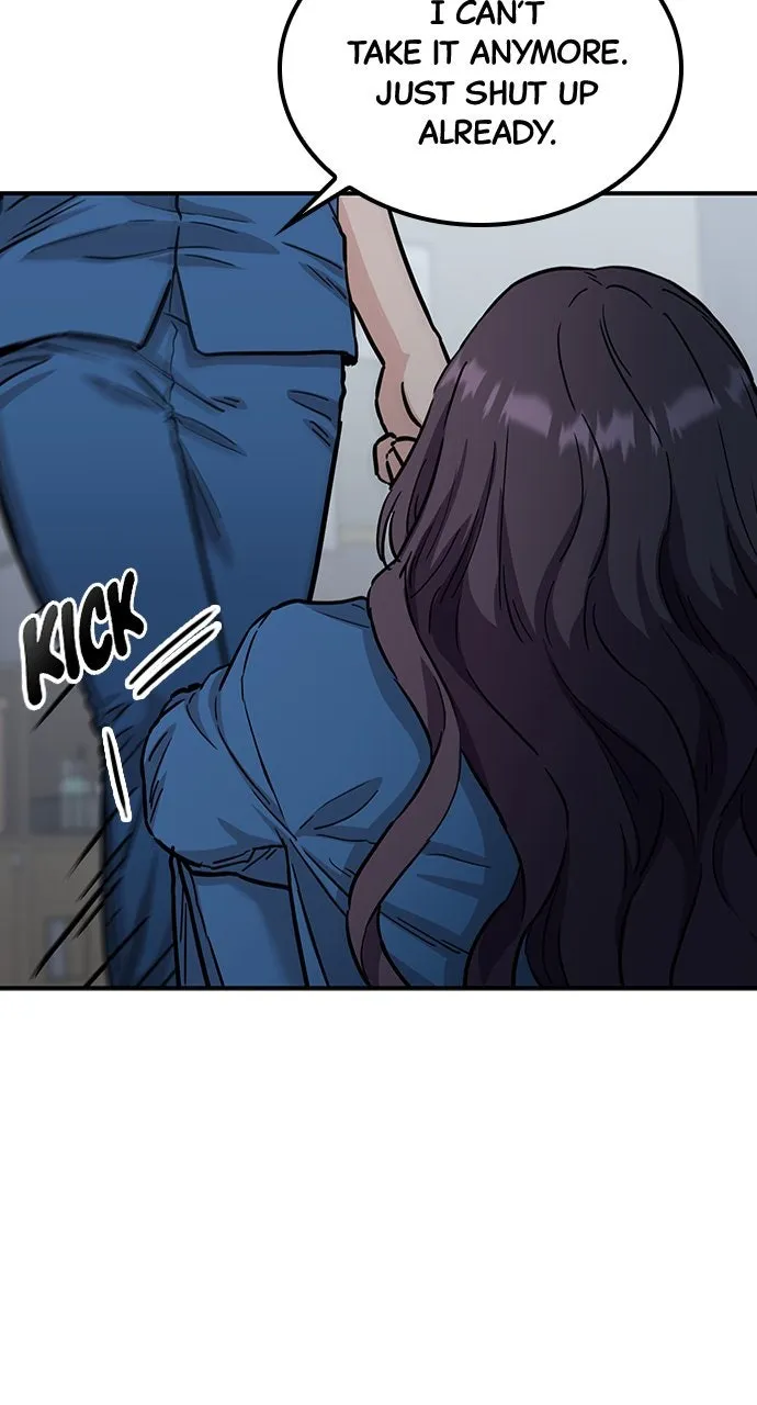 Read Our Night Shift chapter 50 image 18 on Lezhin
