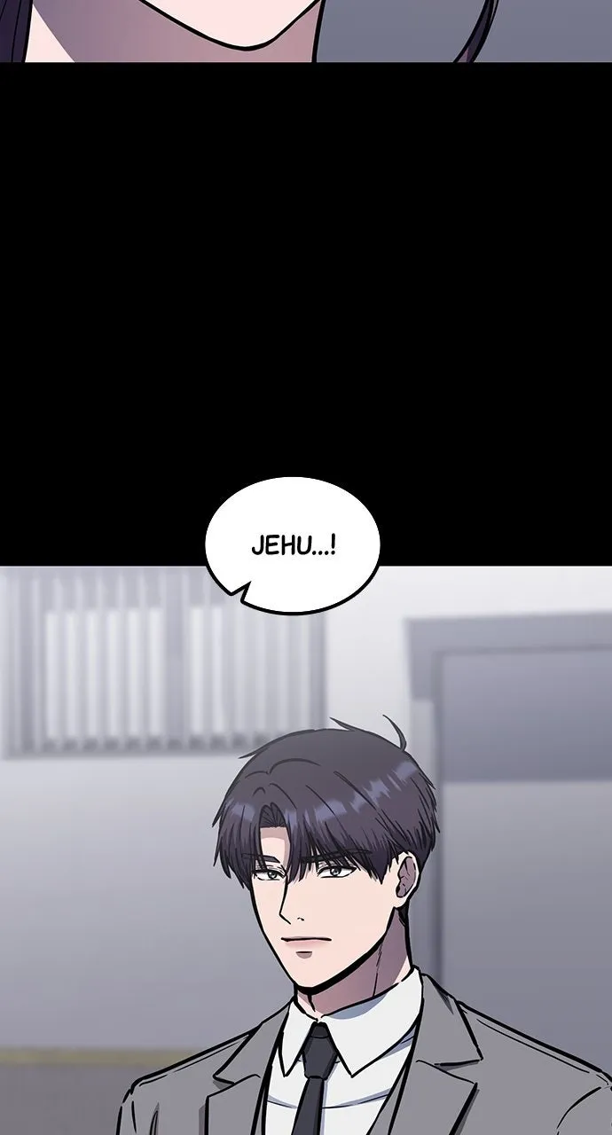 Read Our Night Shift chapter 50 image 2 on Lezhin