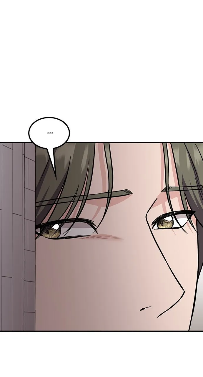 Read Our Night Shift chapter 50 image 37 on Lezhin