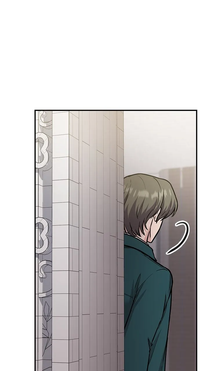 Read Our Night Shift chapter 50 image 38 on Lezhin