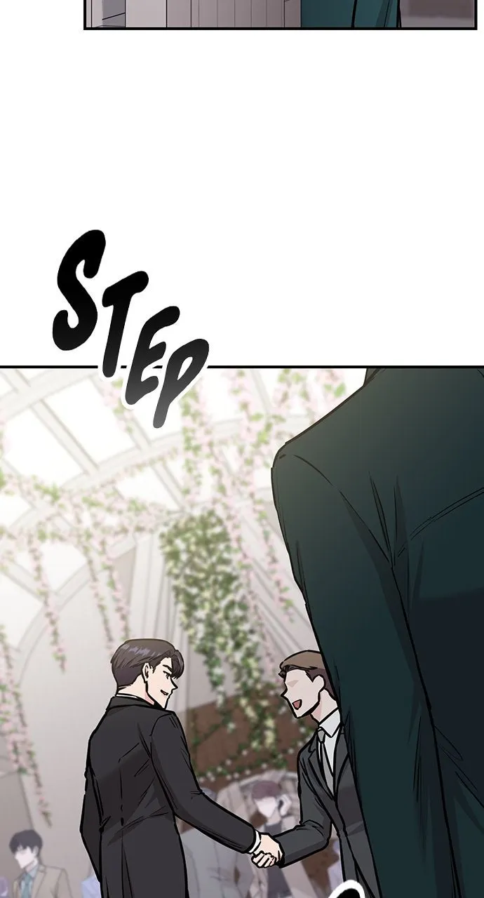 Read Our Night Shift chapter 50 image 39 on Lezhin
