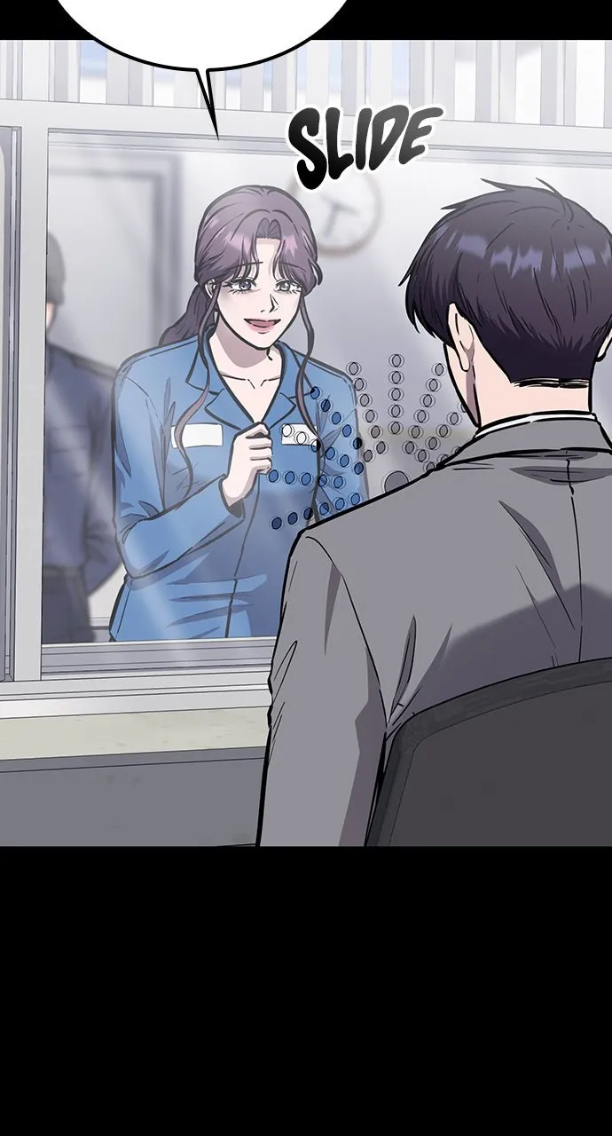 Read Our Night Shift chapter 50 image 4 on Lezhin