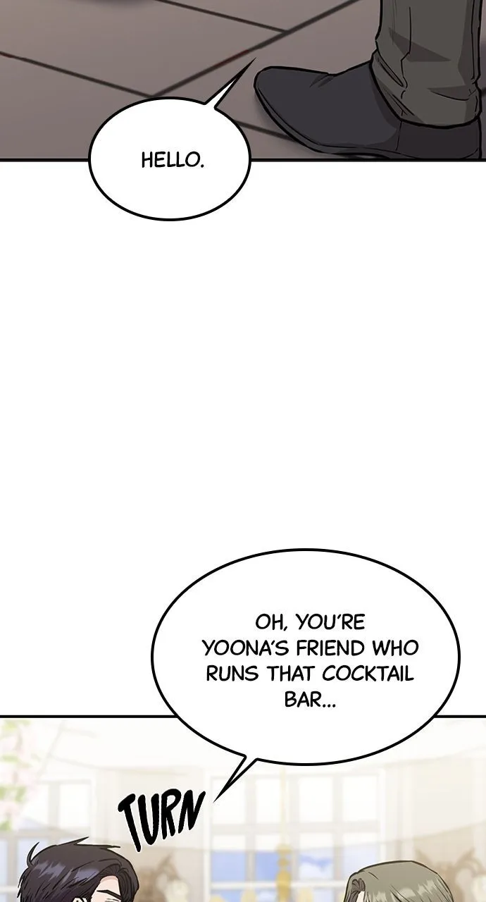 Read Our Night Shift chapter 50 image 41 on Lezhin