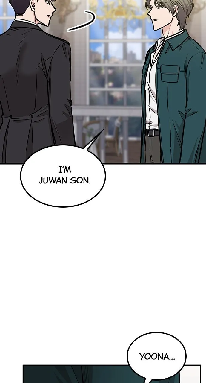 Read Our Night Shift chapter 50 image 42 on Lezhin