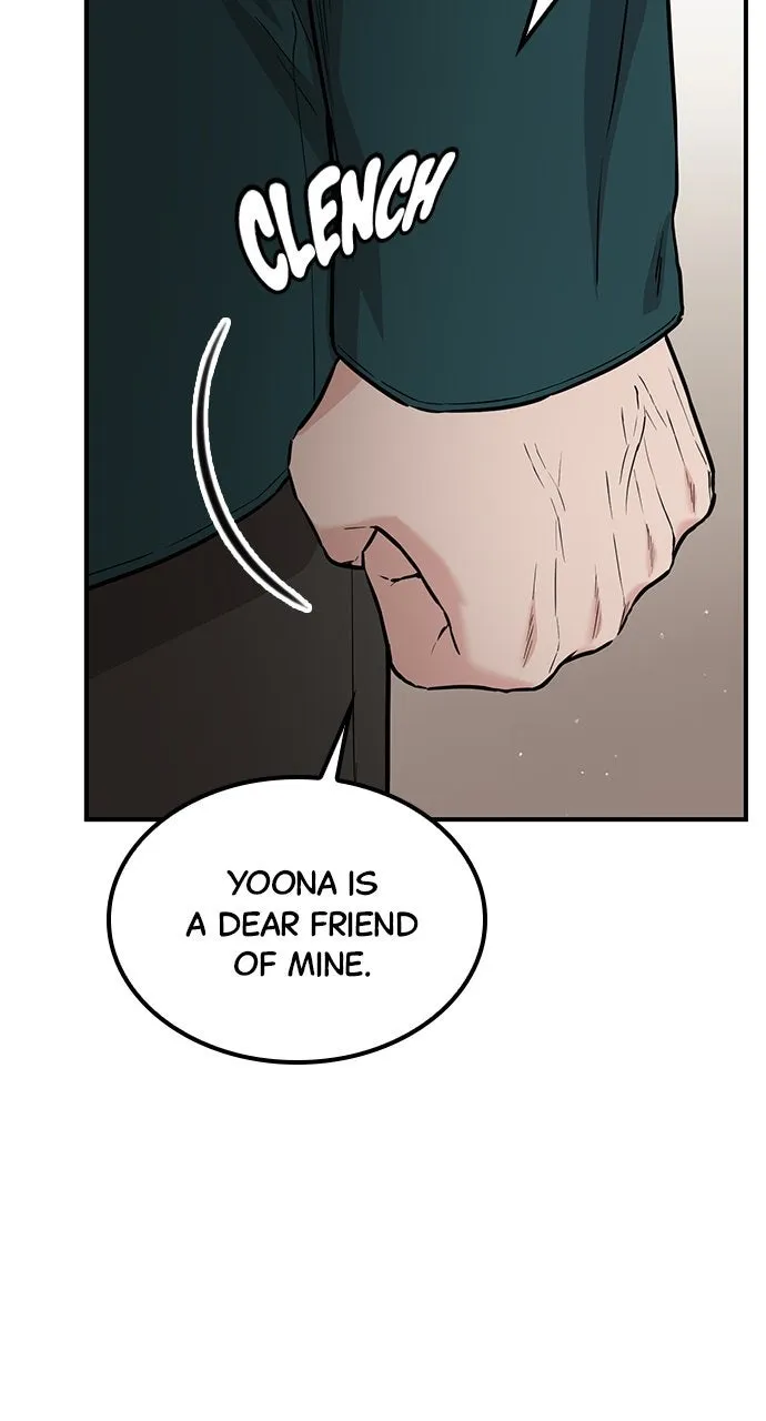 Read Our Night Shift chapter 50 image 43 on Lezhin