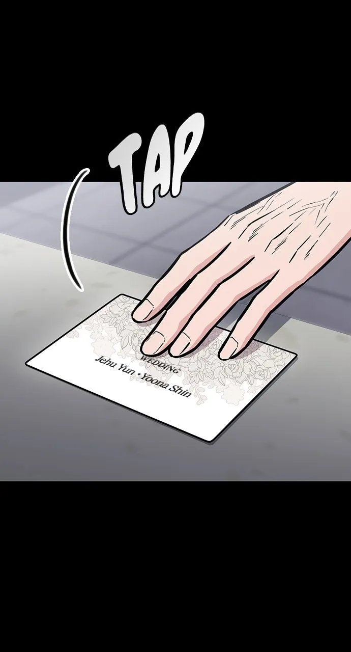 Read Our Night Shift chapter 50 image 5 on Lezhin