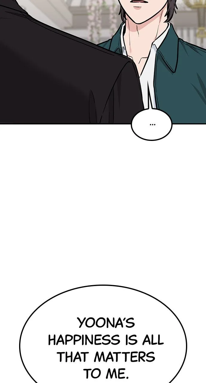 Read Our Night Shift chapter 50 image 50 on Lezhin