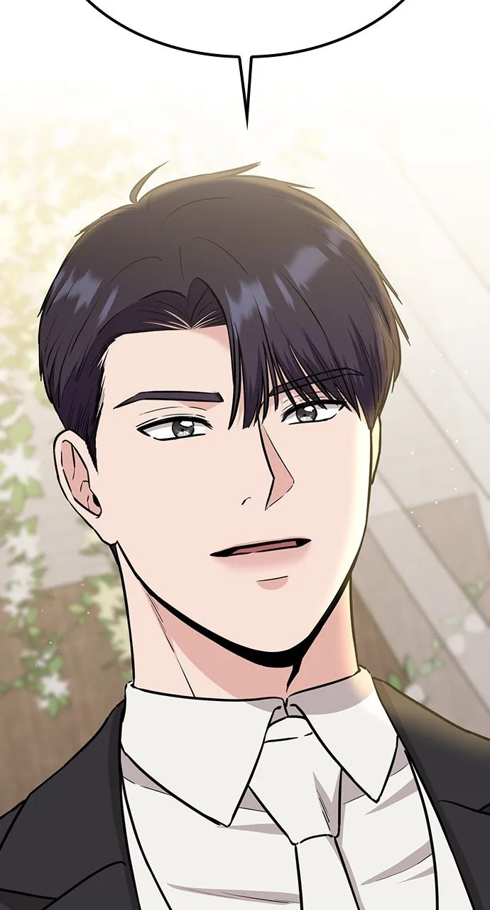 Read Our Night Shift chapter 50 image 51 on Lezhin