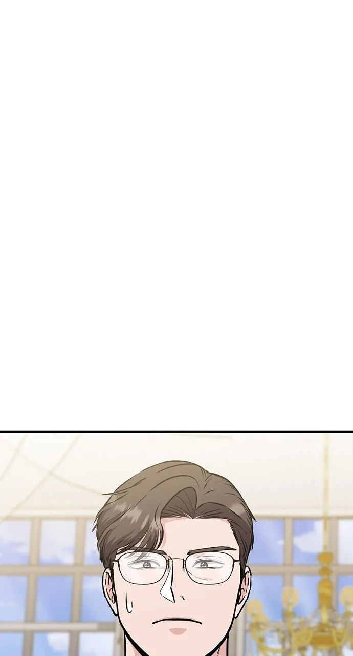Read Our Night Shift chapter 50 image 54 on Lezhin