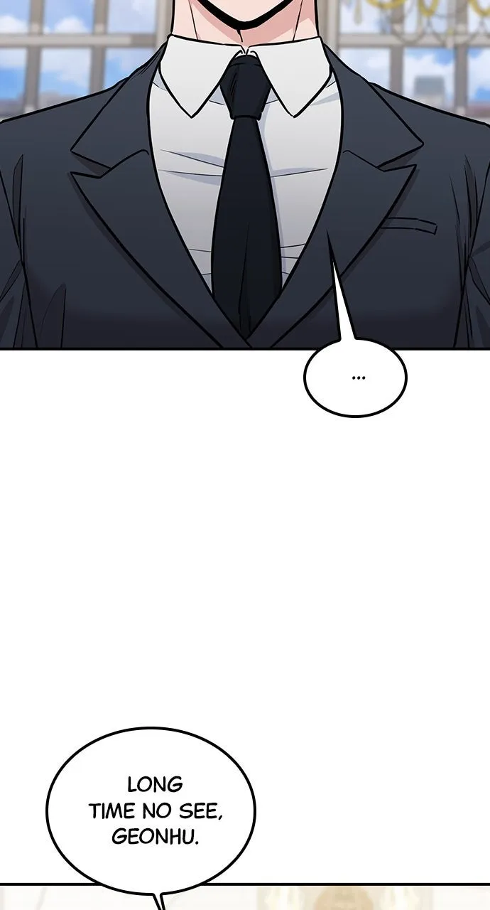 Read Our Night Shift chapter 50 image 55 on Lezhin