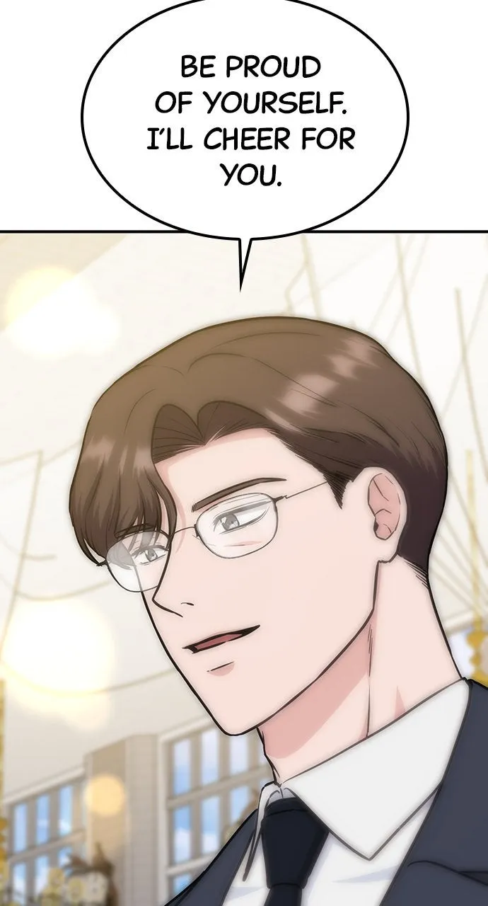 Read Our Night Shift chapter 50 image 62 on Lezhin