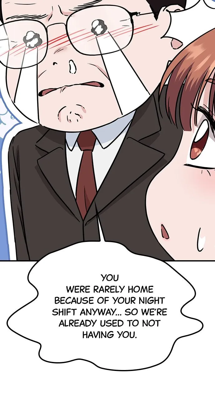Read Our Night Shift chapter 50 image 70 on Lezhin