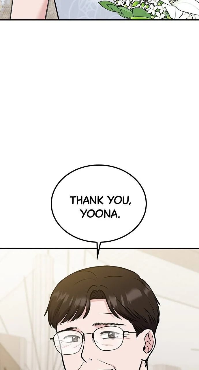 Read Our Night Shift chapter 50 image 76 on Lezhin