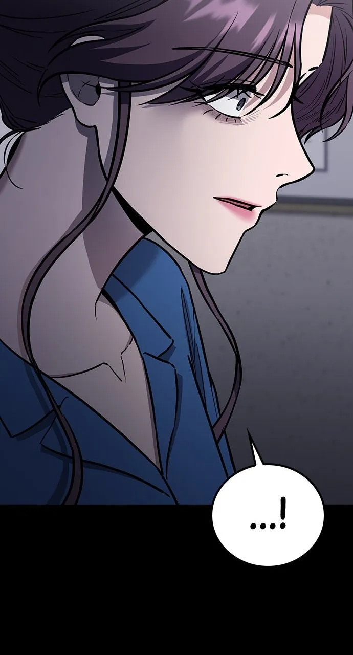 Read Our Night Shift chapter 50 image 8 on Lezhin