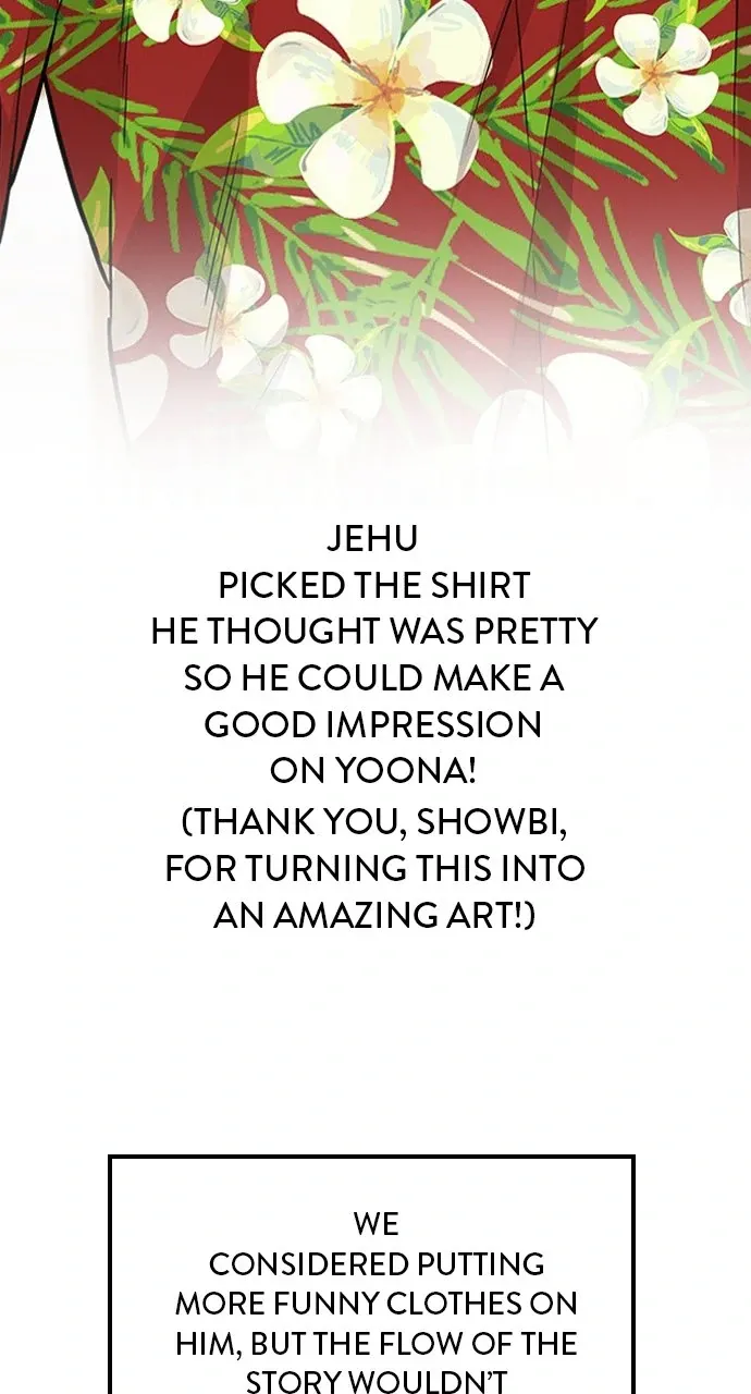 Read Our Night Shift chapter 51.5 image 13 on Lezhin