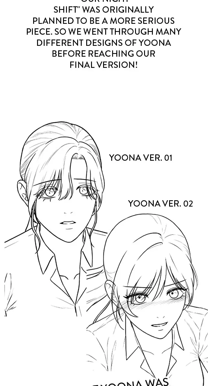 Read Our Night Shift chapter 51.5 image 19 on Lezhin
