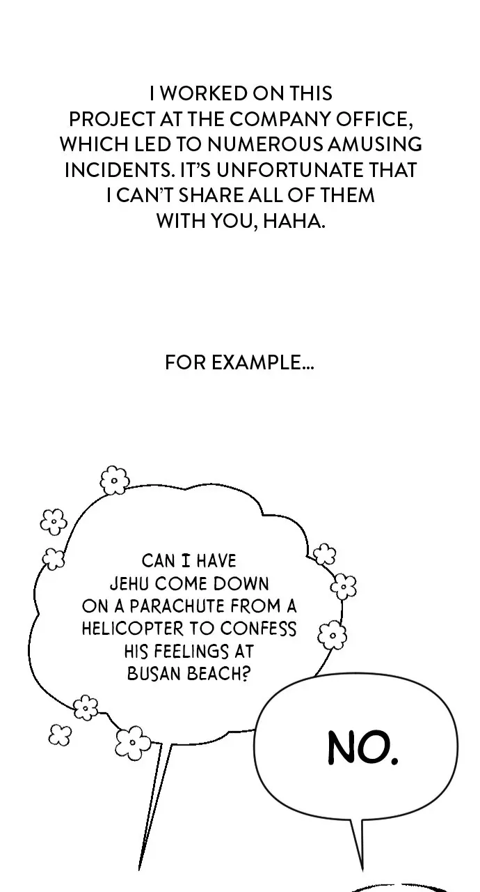 Read Our Night Shift chapter 51.5 image 23 on Lezhin
