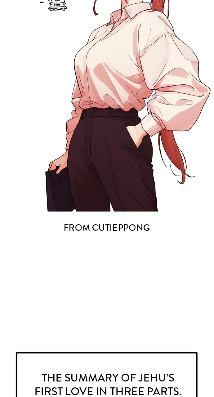 Read Our Night Shift chapter 51.5 image 42 on Lezhin
