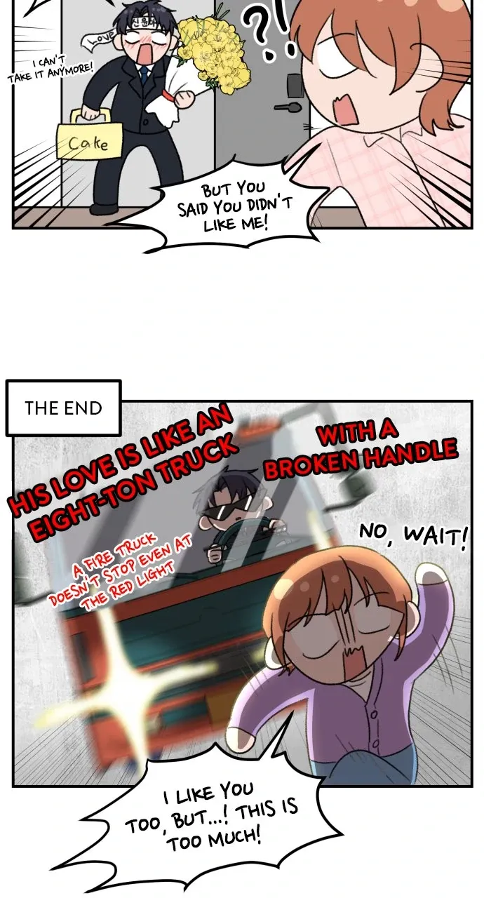 Read Our Night Shift chapter 51.5 image 44 on Lezhin