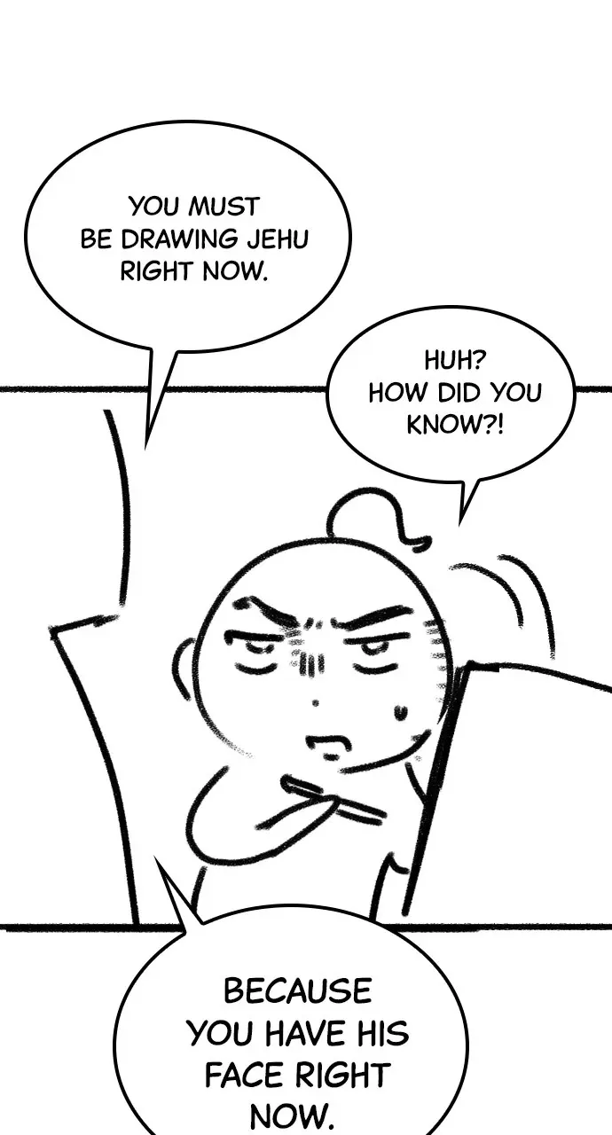 Read Our Night Shift chapter 51.5 image 8 on Lezhin