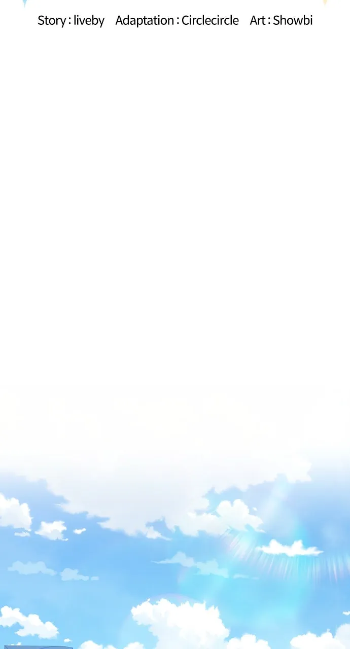 Read Our Night Shift chapter 51 image 10 on Lezhin